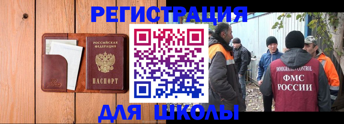 форма 3 в Новопавловске