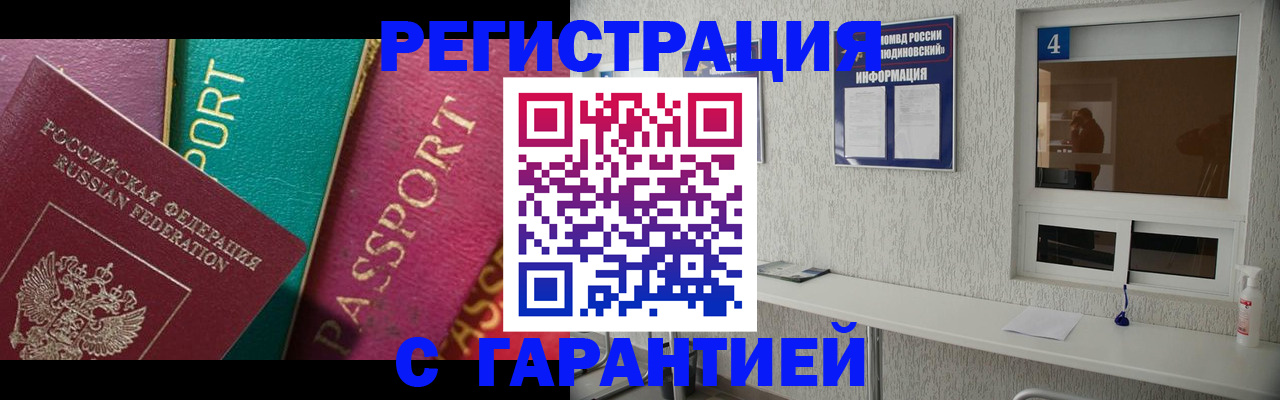 форма 3 в Новопавловске